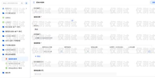 吉林 CRM 外呼系統(tǒng)廠家，提升銷售效率的利器吉林crm外呼系統(tǒng)廠家電話