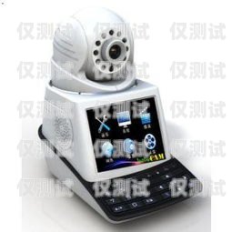 探索貴州智能電話機器人費用的奧秘貴州智能電話機器人費用多少