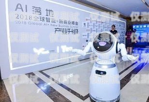 崇州 AI 電話機器人，選擇哪家才好？崇州ai電話機器人哪家好用