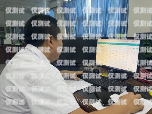 安徽醫療智能外呼系統商家，助力醫療行業數字化轉型安徽外呼信息科技有限公司