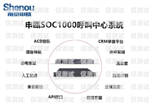 移動(dòng)電銷外呼系統(tǒng)功能全解析移動(dòng)電銷外呼話術(shù)