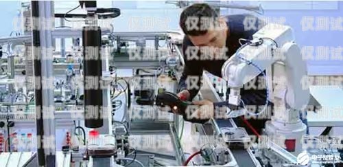 小語青海電銷機(jī)器人，助力企業(yè)提升銷售業(yè)績的利器語音電銷機(jī)器人