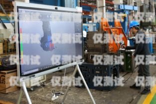 杭州外呼系統定制杭州外呼系統定制廠家