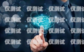 柳州云電銷機(jī)器人——助力企業(yè)銷售的創(chuàng)新利器柳州云電銷機(jī)器人招商電話