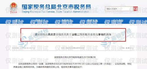 探索廈門企友通外呼系統(tǒng)的強大功能與優(yōu)勢廈門企友通外呼系統(tǒng)客服電話
