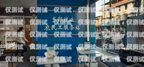 成都自動(dòng)外呼系統(tǒng)公司，助力企業(yè)提升銷售與服務(wù)的利器成都電話外呼系統(tǒng)