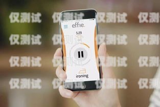 探索手機(jī)電話機(jī)器人，功能與應(yīng)用手機(jī)電話機(jī)器人功能有哪些