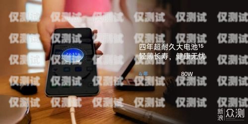 探索手機(jī)電話機(jī)器人，功能與應(yīng)用手機(jī)電話機(jī)器人功能有哪些