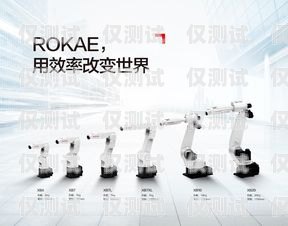 探索懷化市電話機器人培訓的無限可能懷化市電話機器人培訓機構有哪些