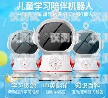 蘇州智能語音電話機(jī)器人報價蘇州智能語音電話機(jī)器人報價多少