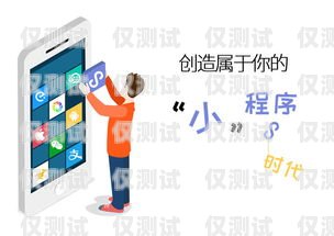 成都電銷外呼系統價格，如何選擇最適合您的解決方案成都電銷外呼軟件