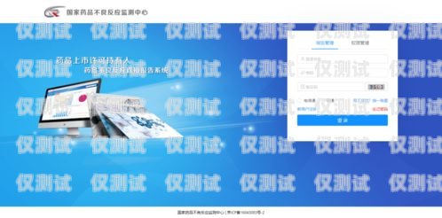 泉州外呼電銷系統哪家正規？泉州電銷公司