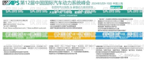 泉州外呼電銷系統哪家正規？泉州電銷公司
