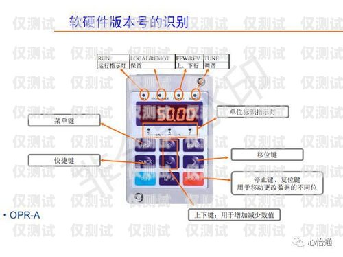 默納克系統外呼內選都黑了，這是怎么回事？默納克系統外呼全部不起作用