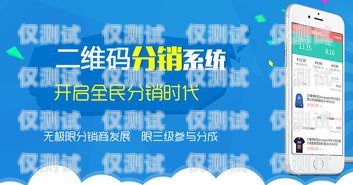 鹿泉代理外呼系統(tǒng)，提升銷售效率的利器外呼系統(tǒng)代理加盟