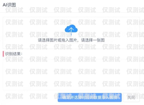 如何選擇適合的貸款獲客 AI 外呼系統貸款獲客ai外呼系統怎么選擇銀行卡