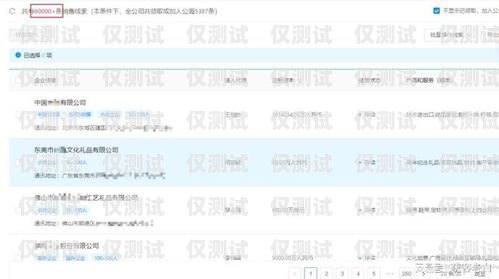 如何選擇適合的貸款獲客 AI 外呼系統貸款獲客ai外呼系統怎么選擇銀行卡