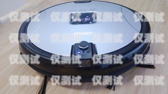 拒接智能電話機器人，保護個人隱私與權益的選擇拒接智能電話機器人怎么設置