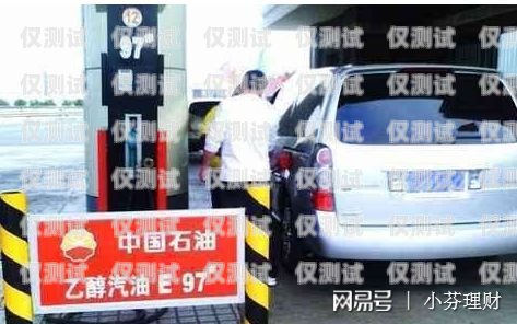 選擇襄汾外呼系統(tǒng)，開啟高效銷售新時代襄汾出租車呼叫中心電話