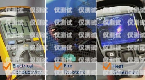 插卡微信電話機器人，一種高效的通訊工具還是隱私安全的隱患？插卡微信電話機器人怎么設置