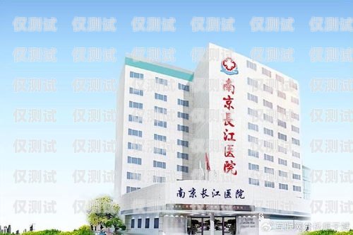 南京外呼系統找哪家？南京外呼系統找哪家醫院