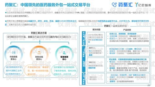 南昌 AI 外呼系統(tǒng)運(yùn)營(yíng)商——助力企業(yè)數(shù)字化轉(zhuǎn)型的創(chuàng)新力量南昌外呼系統(tǒng)加盟