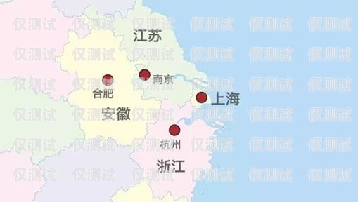 長(zhǎng)三角數(shù)據(jù)外呼系統(tǒng)是什么長(zhǎng)三角數(shù)據(jù)中心協(xié)同發(fā)展