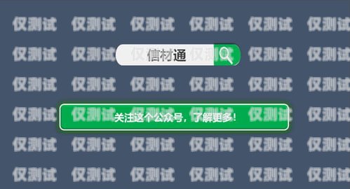 昆明電銷回撥外呼系統——提升銷售效率的利器昆明電銷回撥外呼系統怎么樣