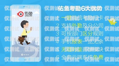 瓊海移動(dòng)電銷卡，解決銷售難題的利器瓊海移動(dòng)電銷卡在哪里辦