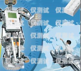 登封電話機器人，創新與挑戰并存登封電話機器人怎么樣使用