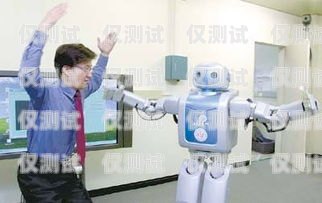 登封電話機器人，創新與挑戰并存登封電話機器人怎么樣使用