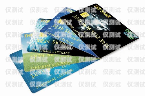 虛商電銷卡國代的現狀與未來虛商電話卡有哪些