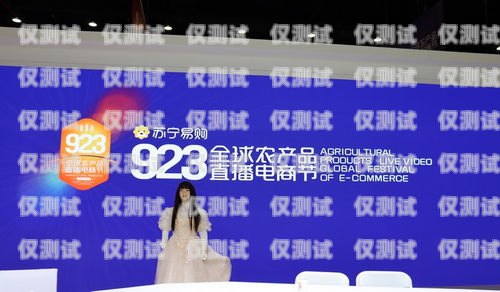杭州智能客服電話機器人，提升客戶服務的創新力量杭州智能客服電話機器人招聘