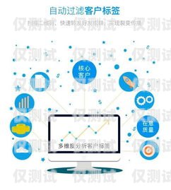 探索營(yíng)銷易智能外呼系統(tǒng)的創(chuàng)新力量營(yíng)銷外呼是什么意思
