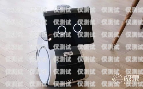 潛江電話機(jī)器人價(jià)格解析潛江機(jī)器人出售