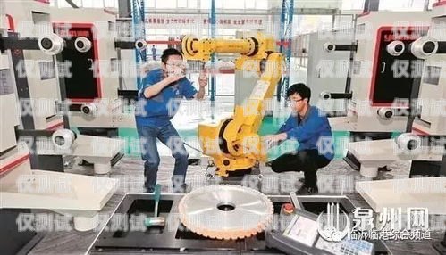 烏魯木齊機器人電銷外包，提升銷售效率的明智之選烏魯木齊市機器人培訓班