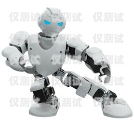 網(wǎng)上賣(mài)的電話(huà)機(jī)器人靠譜嗎？揭開(kāi)真相賣(mài)電話(huà)機(jī)器人是合法的嗎