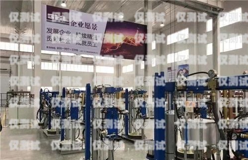 潮州外呼系統廠家是指在潮州地區從事外呼系統研發、生產和銷售的企業。外呼系統是一種通過計算機自動撥打用戶電話，實現與用戶溝通的系統。它可以提高企業的工作效率，降低成本，提升客戶滿意度。潮州外呼系統廠家有哪些