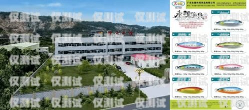 潮州外呼系統廠家是指在潮州地區從事外呼系統研發、生產和銷售的企業。外呼系統是一種通過計算機自動撥打用戶電話，實現與用戶溝通的系統。它可以提高企業的工作效率，降低成本，提升客戶滿意度。潮州外呼系統廠家有哪些
