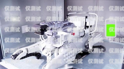 龍巖電銷機器人——助力企業銷售的創新之選龍巖電銷機器人招商電話號碼