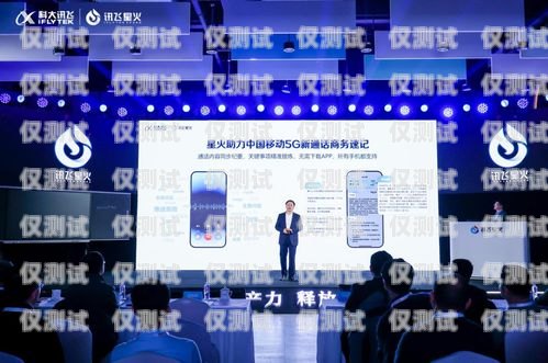 探索蘭州電話機器人的創新與應用蘭州電話機器人客服電話
