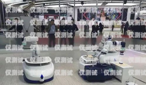 探索撫順市電話機器人的創新與應用撫順市電話機器人專賣店
