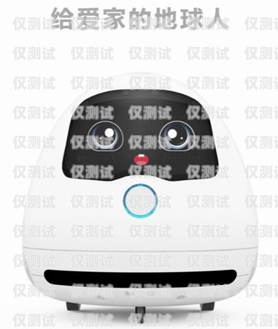 新鄭電話機(jī)器人怎么收費(fèi)？鄭州電話機(jī)器人