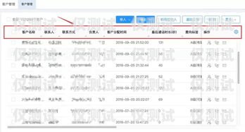 沈陽電銷自動外呼系統(tǒng)，提高銷售效率的利器沈陽電銷自動外呼系統(tǒng)維修