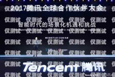 電銷機器人開發需要多少錢？電銷機器人開發需要多少錢一個月
