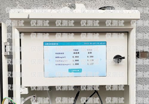 江浙滬電銷外呼系統(tǒng)價(jià)格大揭秘！江浙滬電銷外呼系統(tǒng)多少錢一臺(tái)