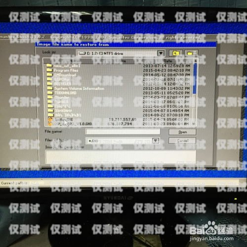 南通電腦外呼系統優勢電腦外呼系統怎么用
