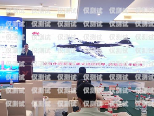 陽泉外呼系統加盟代理，開啟商業成功的新途徑陽泉外呼系統加盟代理電話