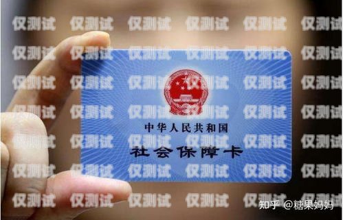 電銷卡免費領取，真的免費嗎？電銷卡免費領取怎么領