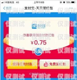 電銷卡免費領取，真的免費嗎？電銷卡免費領取怎么領